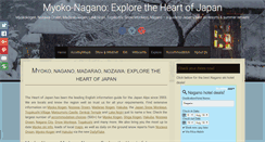 Desktop Screenshot of myoko-nagano.com