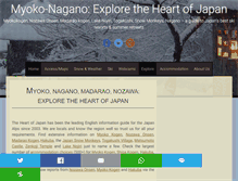 Tablet Screenshot of myoko-nagano.com